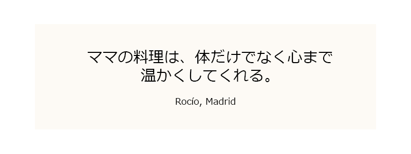 mamas_castle_restaurant_comentario_000