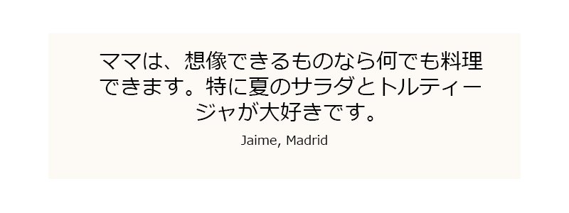 mamas_castle_restaurant_comentario_002